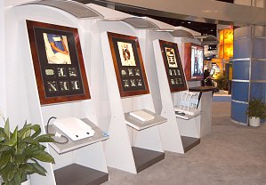 Fonar Display RSNA 2003