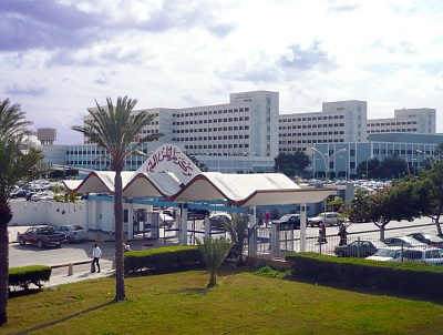 Tripoli Medical Center